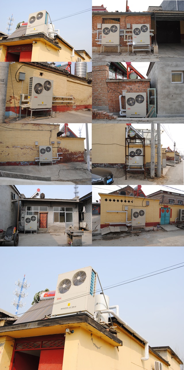 ��x�^(q��)�r��ú��늿՚�Դ���+�����ů��ˮ��Ƭ