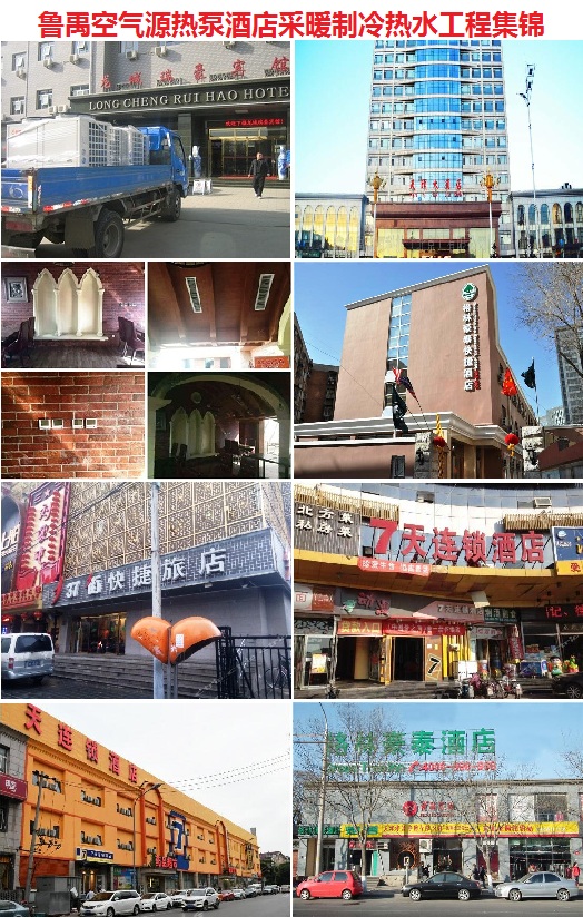 �Ƶ��e�^�ÿ՚��ܟ�ˮ��������(sh��)��