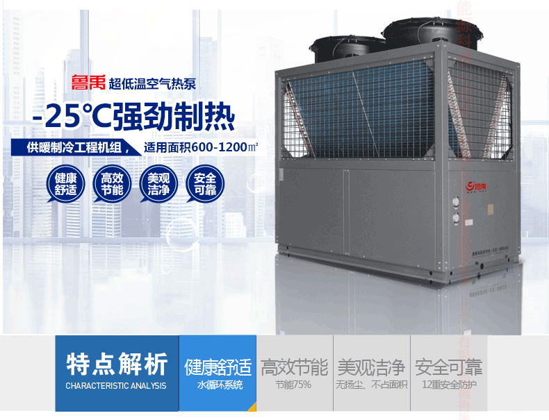 �������͜ؿ՚�Դ�������25�揊(qi��ng)���Ɵ���н������m��Ч��(ji��)�����^������ȫ�ɿ������⃞(y��u)��