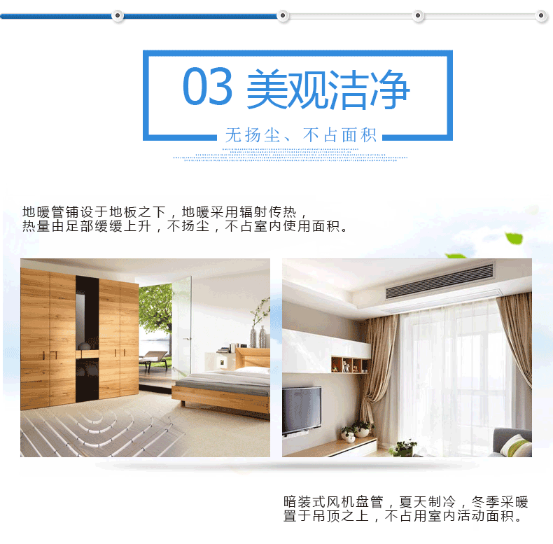 ���͜ؿ՚�Դ��Ã�(y��u)ȱ�c(di��n)�������^������������ů�ļ�����o�P(y��ng)�m��ռ�҃�(n��i)���g��e