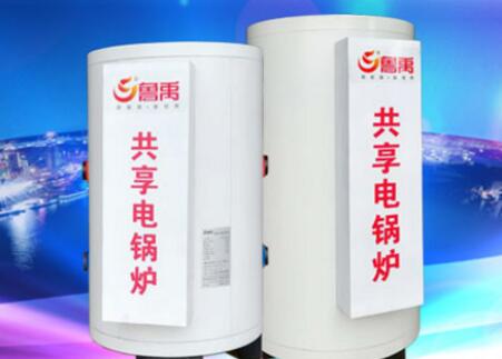 늵�ů��ˮ��ů�ą^(q��)�e��ʲô��