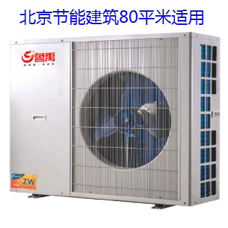 �Ϸ��r(n��ng)���ÿ՚��ܟ�ˮ���������ж�ʡ�X��