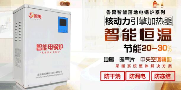 ̼�w�S�ů���a(ch��n)Ʒ�ă�(y��u)Խ����ʲô��