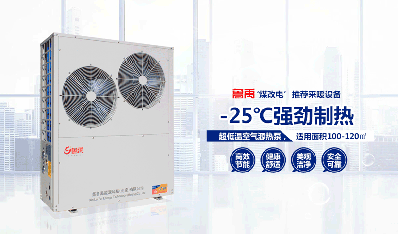 ��ͥ����ȡů�x�՚��ܟ����ô����